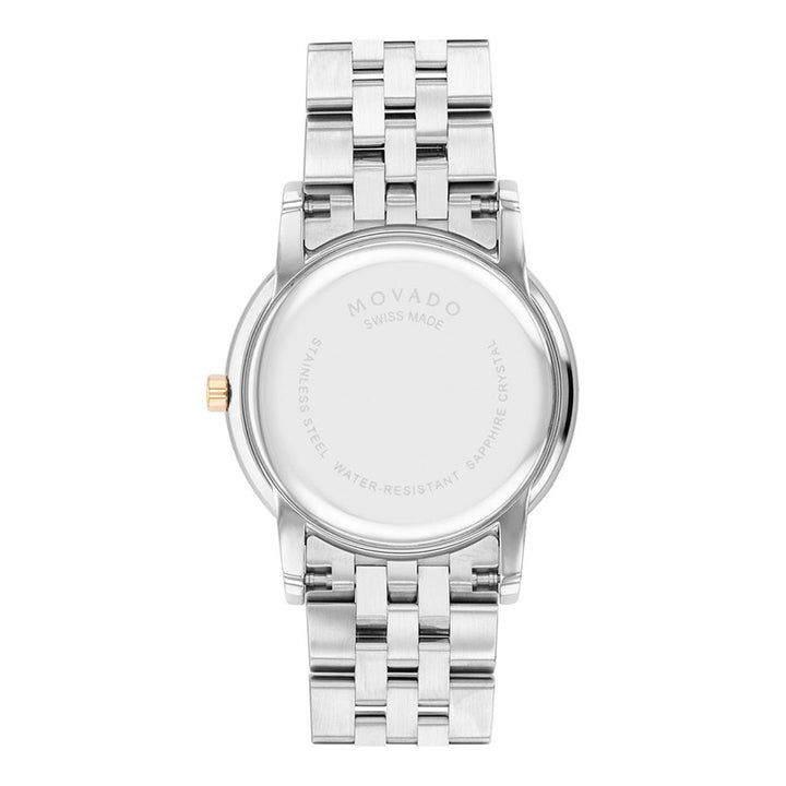 Movado Women Museum 607629 Round White Watches
