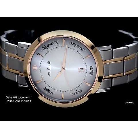 Titan Namma Tamil Nadu White Dial Analog with Date Stainless Steel Strap Watch for Men-1740KM01