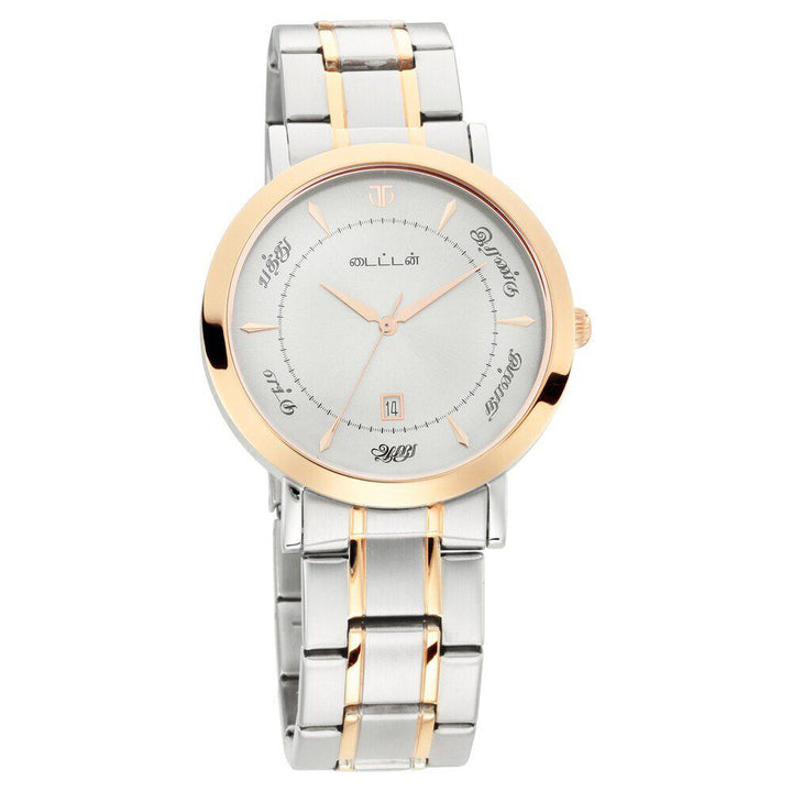 Titan Namma Tamil Nadu White Dial Analog with Date Stainless Steel Strap Watch for Men-1740KM01