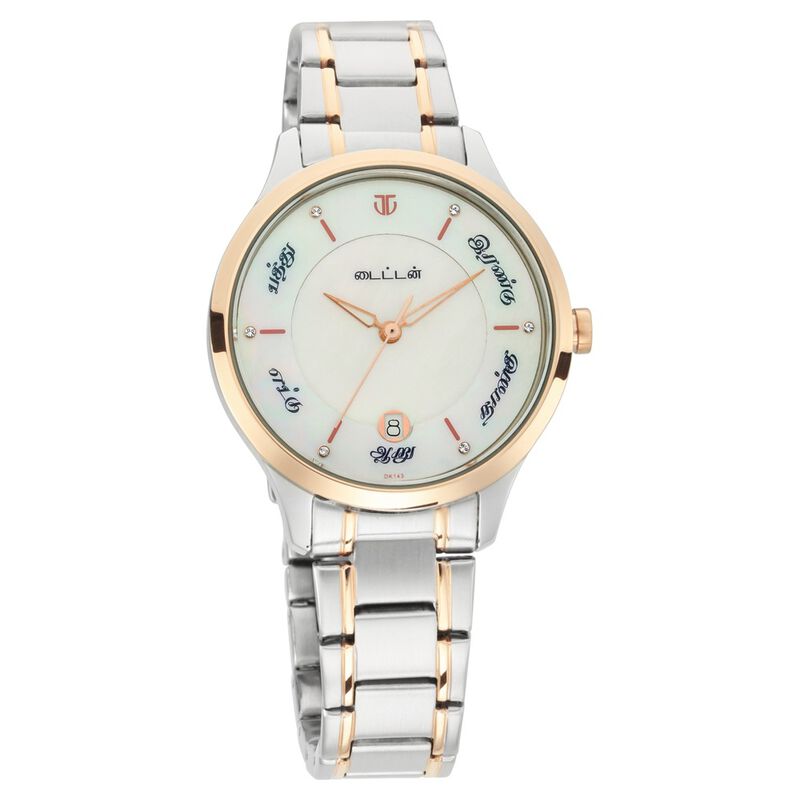 Titan Namma Tamil Nadu Mother Of Pearl Dial Analog With Date Stainless Steel Strap Watch For Women