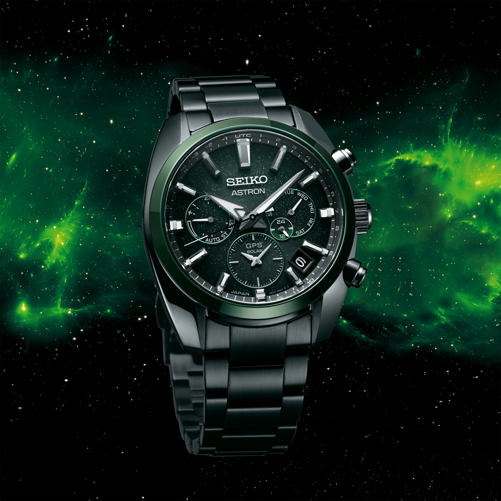 Astron The Green Nebula - SSH079J1