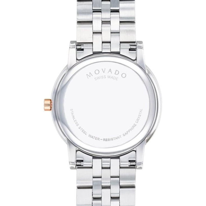 Movado Museum Classic Swiss Quartz Blue Dial Men's Watch