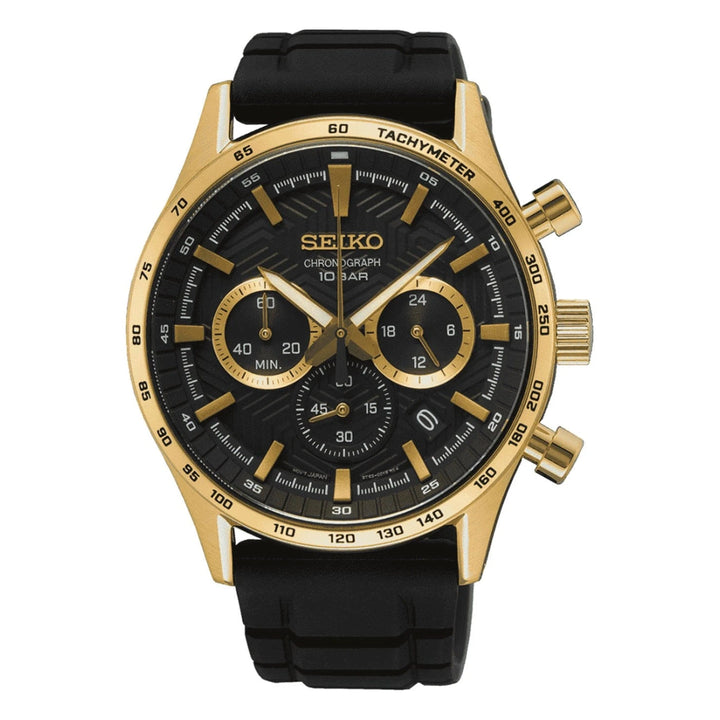 Seiko Men's Watch