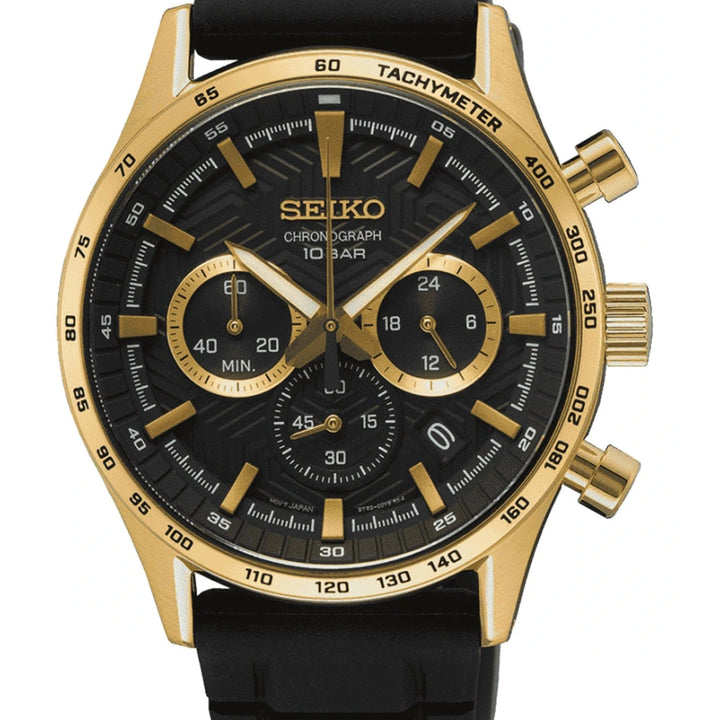 Seiko Men's Watch