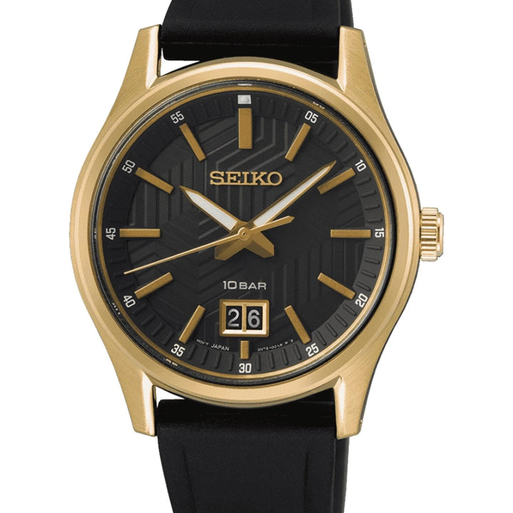 Seiko Men's Watch