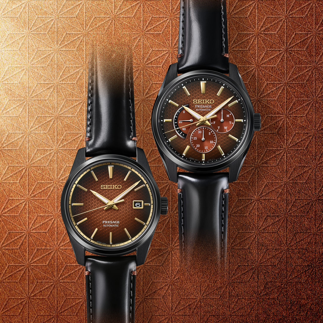 Presage ŒKabuki Limited Edition - SPB331J1