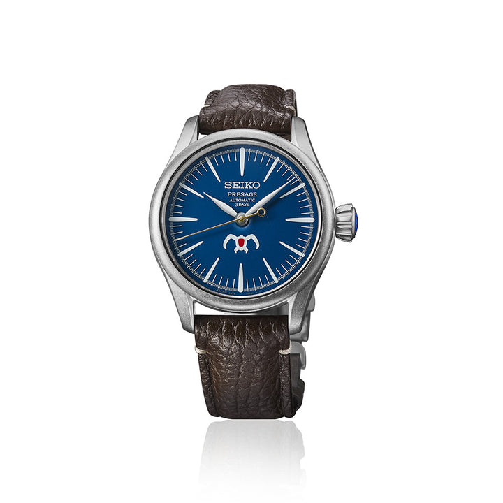 Presage ‘Nausicäa Of The Valley Of The Wind’ Studio Ghibli Limited Edition - SPB437J1