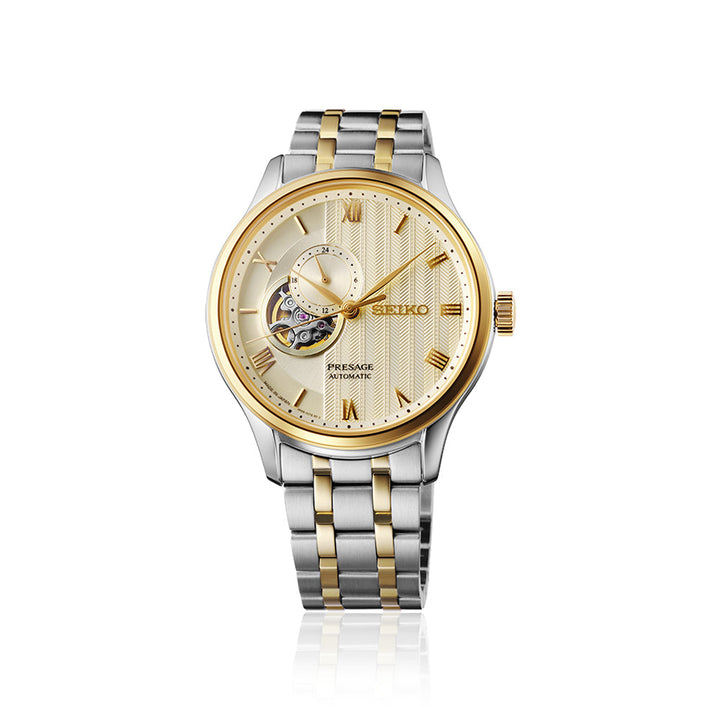 Seiko Presage ‘Japanese Zen Gardens’ in Gold-toned sand - SSA464J1