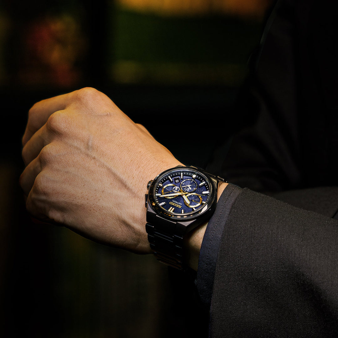 Astron ‘Morning Star’ 5X53 Solar GPS Limited Edition - SSH145J1