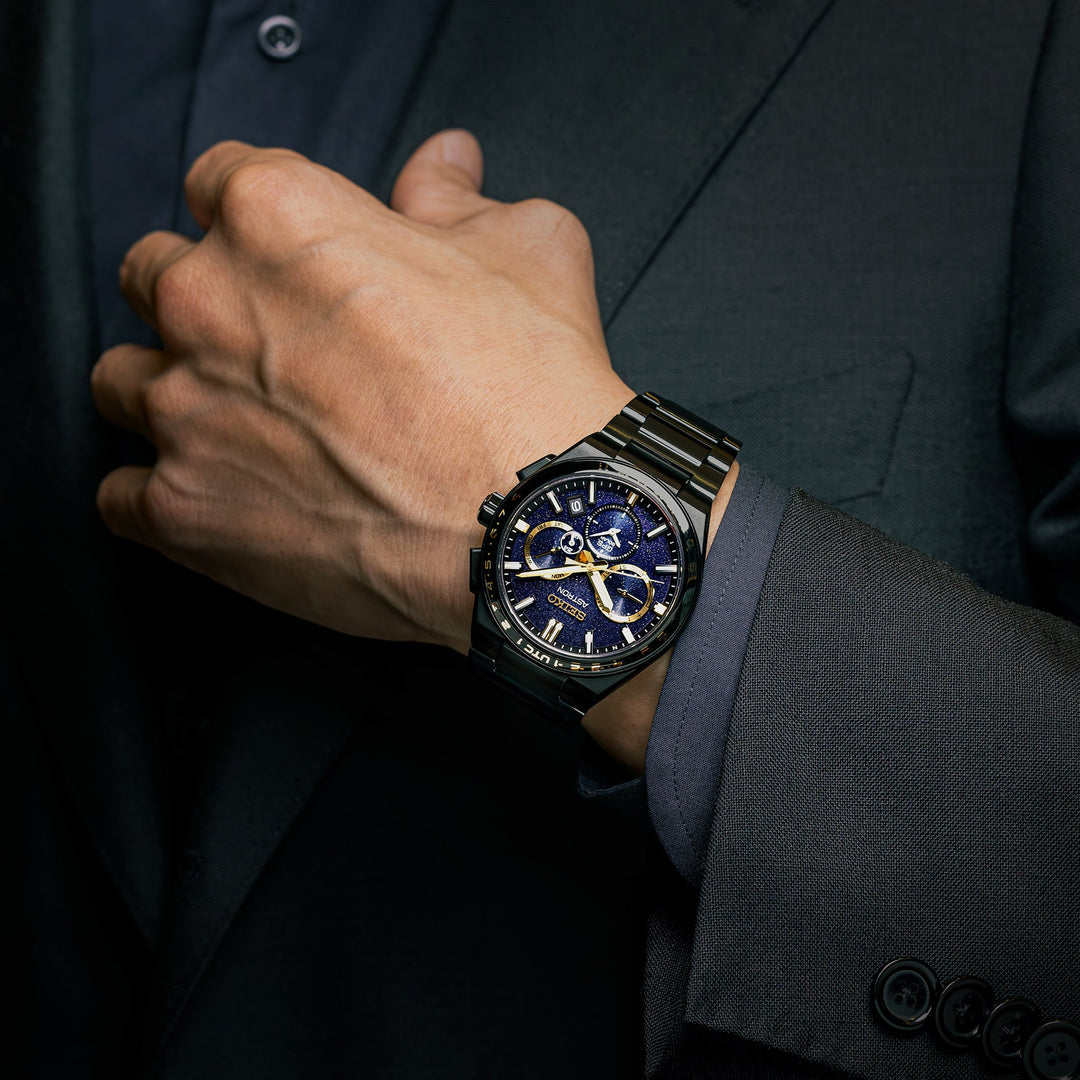 Astron ‘Morning Star’ 5X53 Solar GPS Limited Edition - SSH145J1