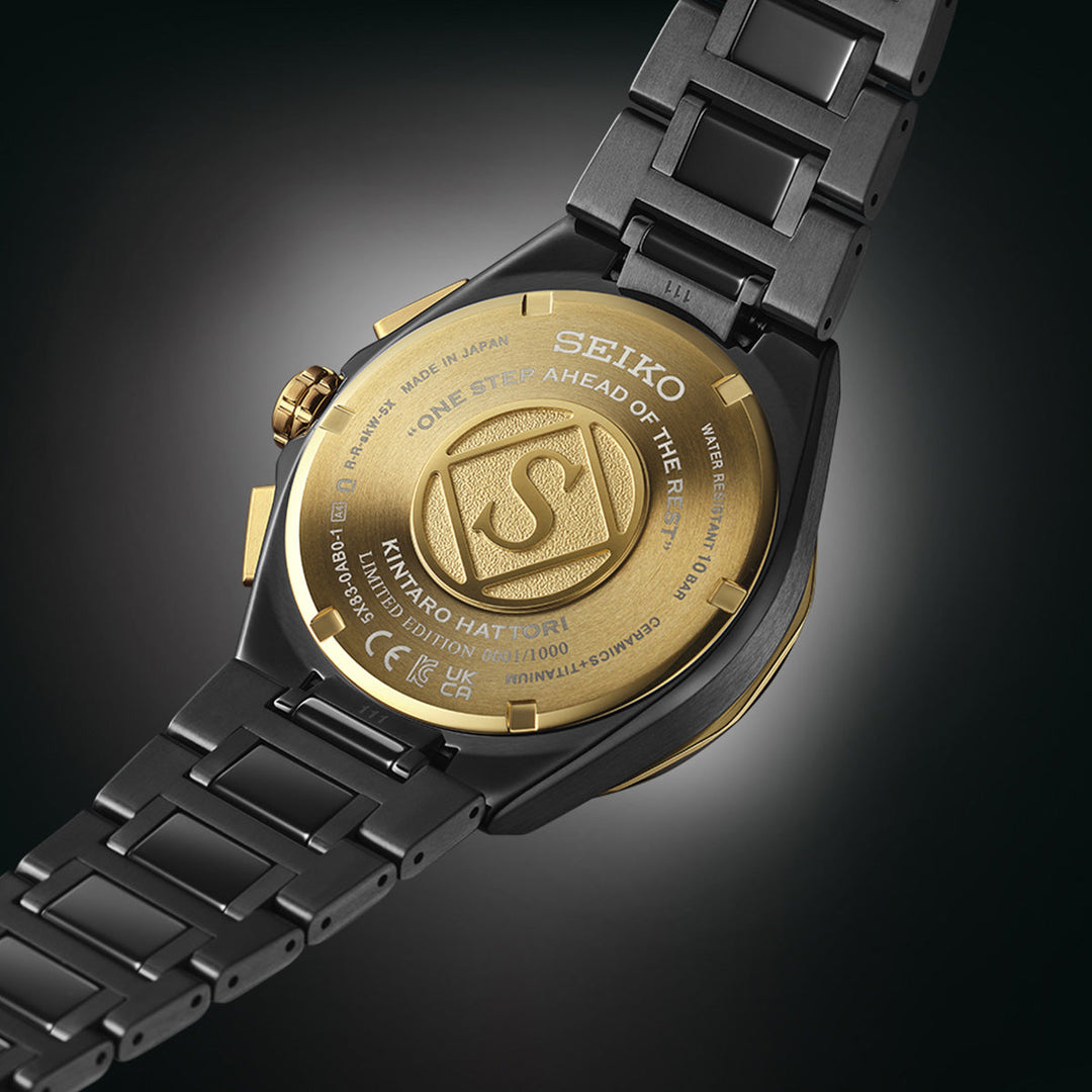 Astron “Brilliance” 5X GPS Solar Chronograph Limited Edition ‘Kintaro Hattori’ – 100th Anniversary Of Seiko - SSH156J1