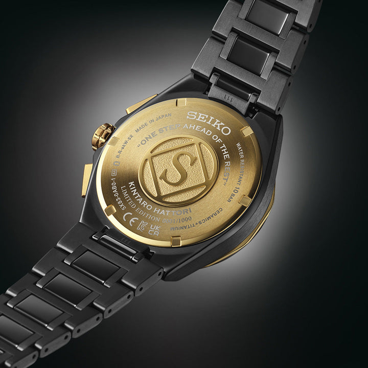 Astron “Brilliance” 5X GPS Solar Chronograph Limited Edition ‘Kintaro Hattori’ – 100th Anniversary Of Seiko - SSH156J1