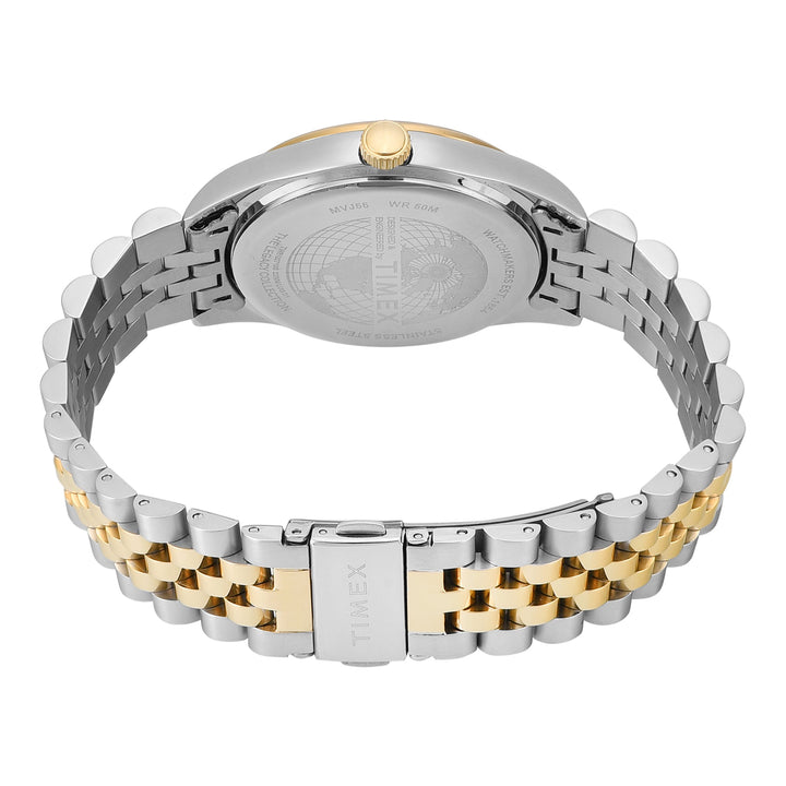 https://cdn.shopify.com/s/files/1/0787/5375/9521/files/TWEG27100_5.jpg?v=1748512501