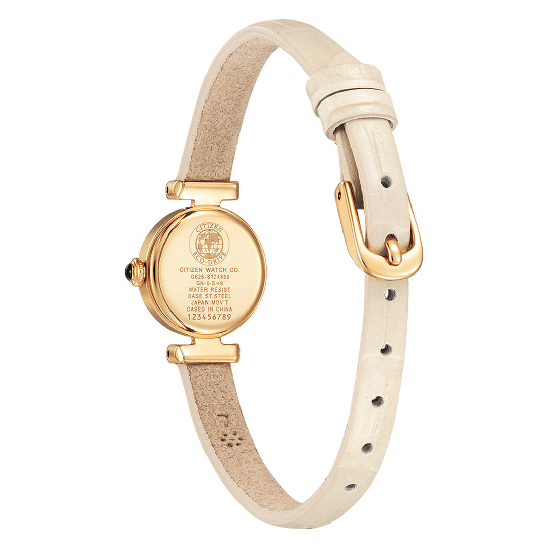 CITIZEN ECO-DRIVE LADIES WATCH WHITE DIAL - EG7082-07A