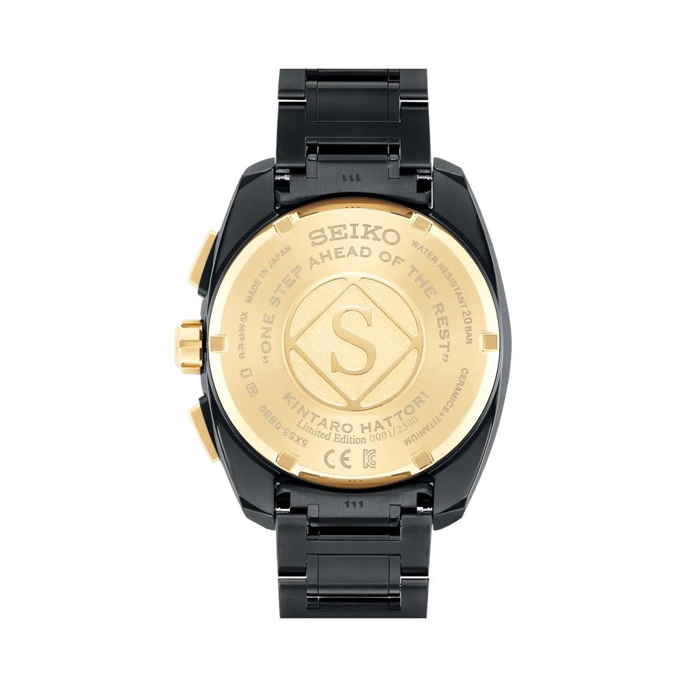 SEIKO Men Astron - SESSH073J1