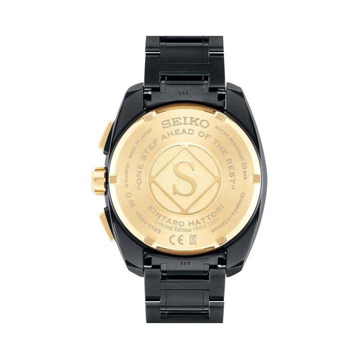 SEIKO Men Astron - SESSH073J1