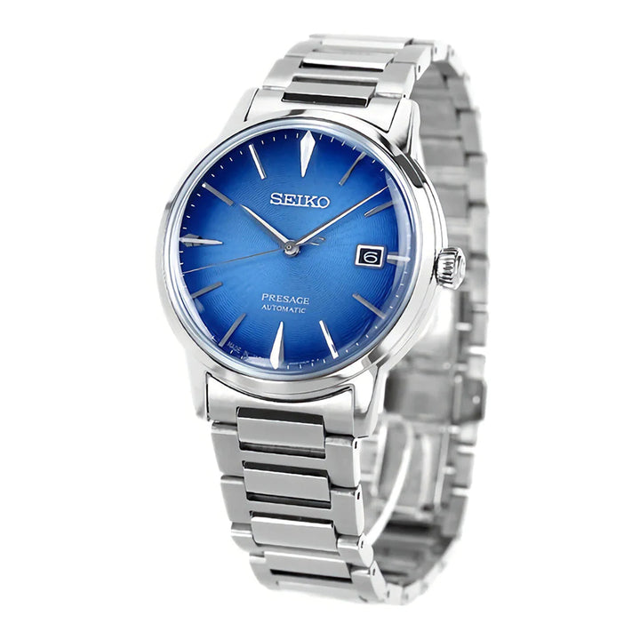 SEIKO Men Presage - SRPJ13