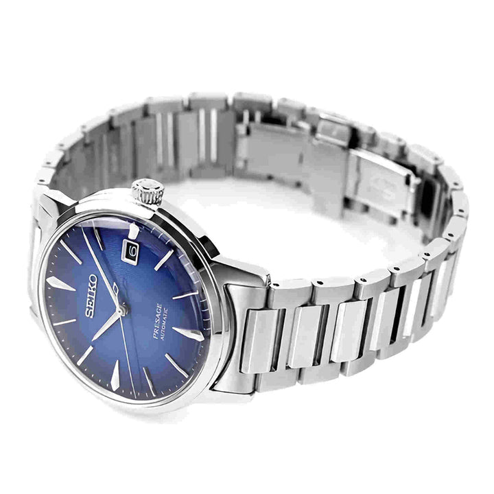 SEIKO Men Presage - SRPJ13
