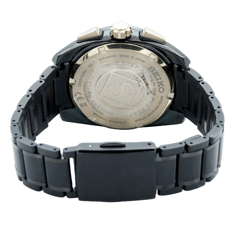 SEIKO Men Astron - SSH073J1