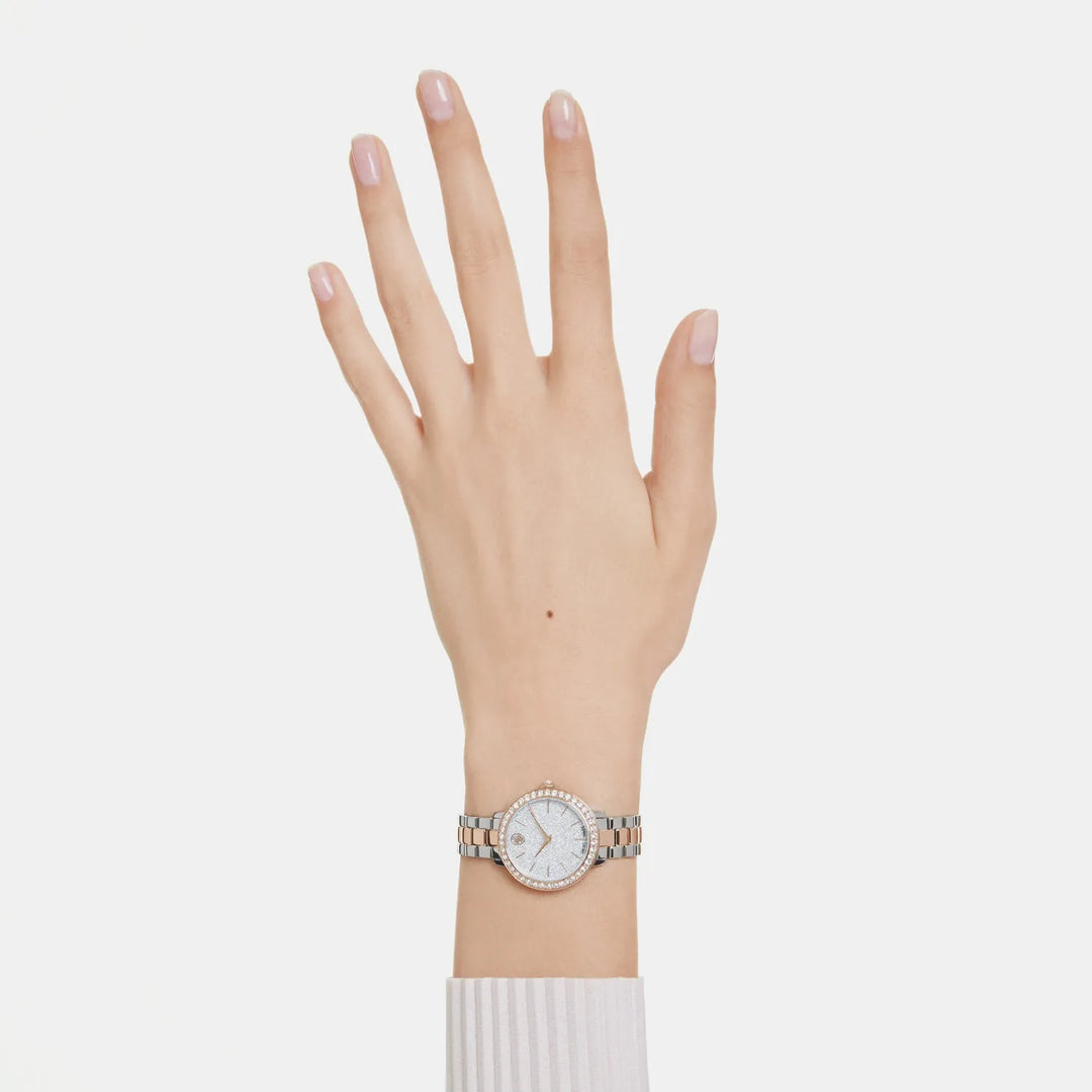 Swarovski Matrix 5715028 Rose Gold-Tone Silver Dial Women&
