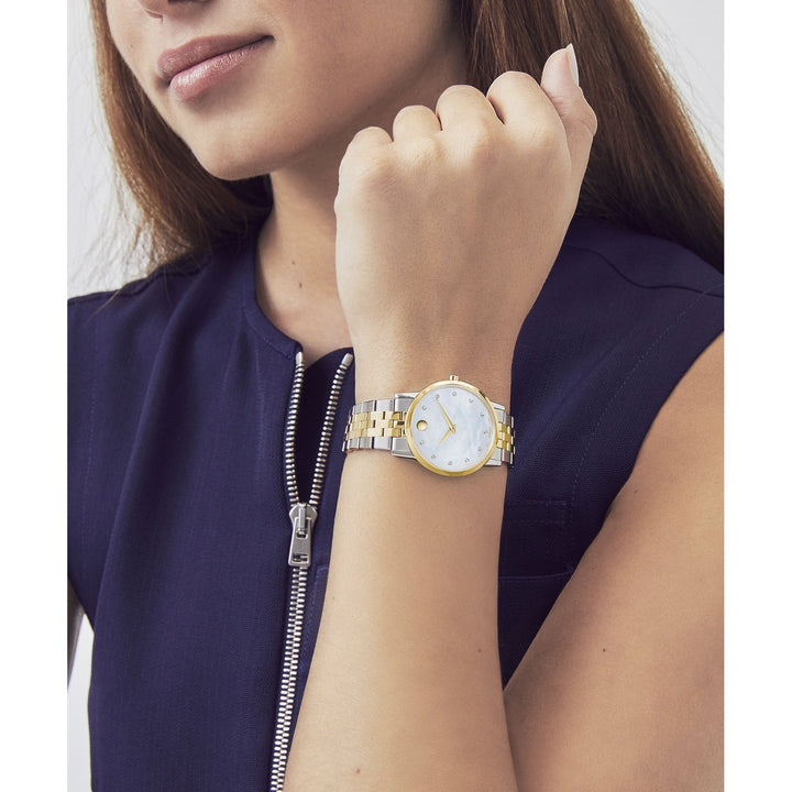 Movado Museum Classic