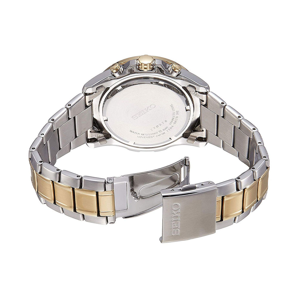 Seiko Lord SPC232P1 Watch For Men