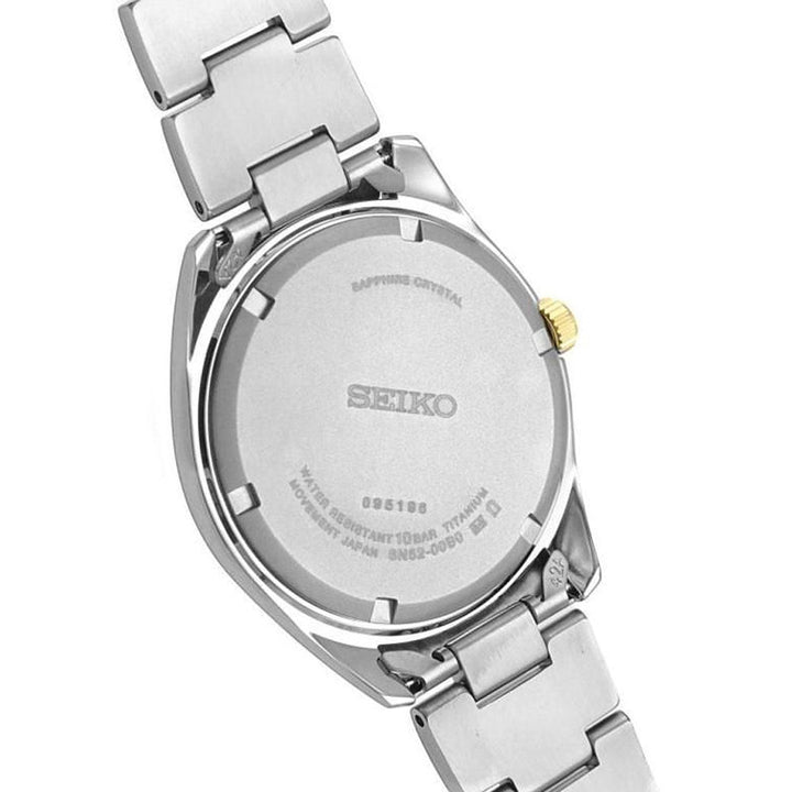 Seiko Men's Analog Quartz Watch With Stainless Steel Strap SUR377P1