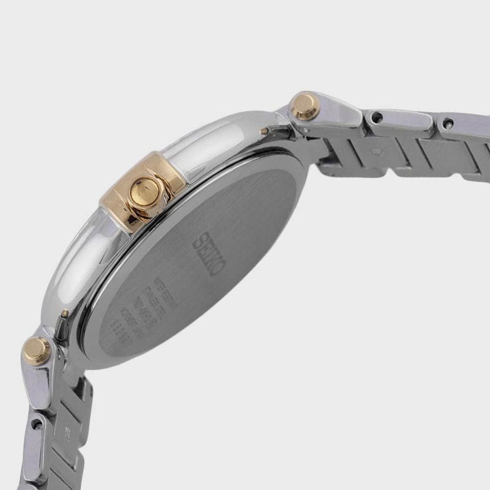 SEIKO SRZ516P1 Elegant Watch For Women