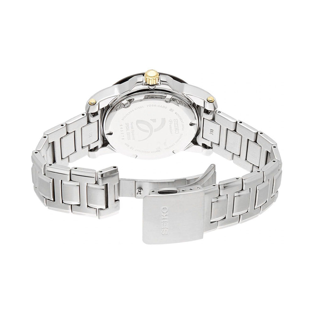 Seiko snp129p1 on sale