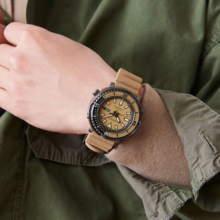 SEIKO Prospex Tuna Street Series SRPE29K1